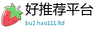 2025新澳门2025免费原料属2025新澳内部爆料最新消息